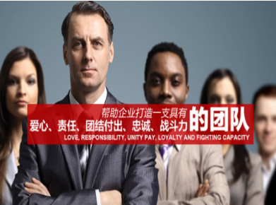 巴南要账公司